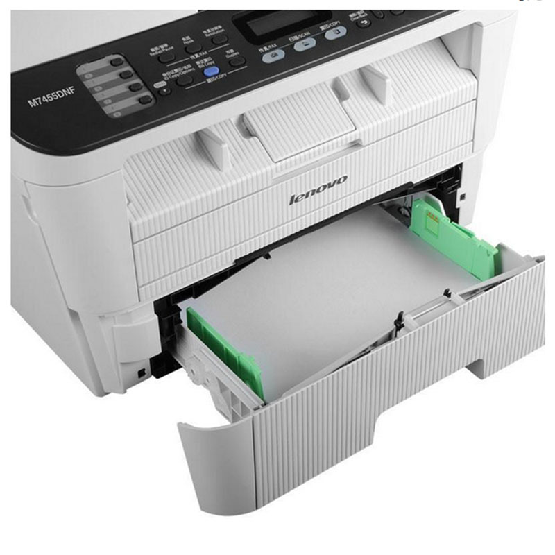 联想(Lenovo)M7455DNF 黑白激光一体机 (打印 复印 扫描 传真) 徐州直送