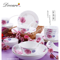 DC-36002J爱若花开