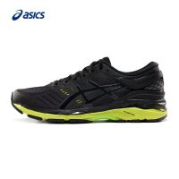 ASICS亚瑟士GEL-KAYANO 24稳定跑鞋 跑步鞋运动鞋男鞋T749N-9085