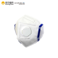 美国怡口怡可飘(ecopure) 10个装 舒肤型防颗粒物PM2.5头戴耳挂两用型带呼吸阀口罩