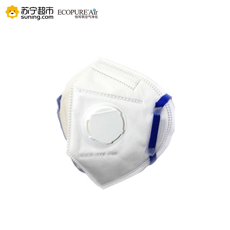 美国怡口怡可飘(ecopure) 10个装 舒肤型防颗粒物PM2.5头戴耳挂两用型带呼吸阀口罩