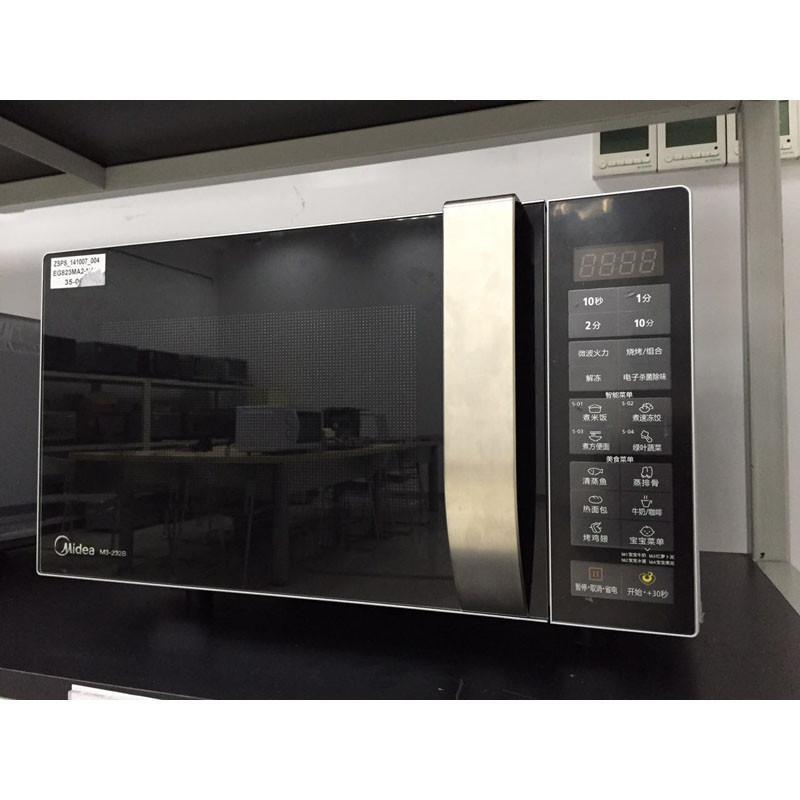 美的(Midea) 23升 微电脑式 微波炉 M3-232B黑色(台)
