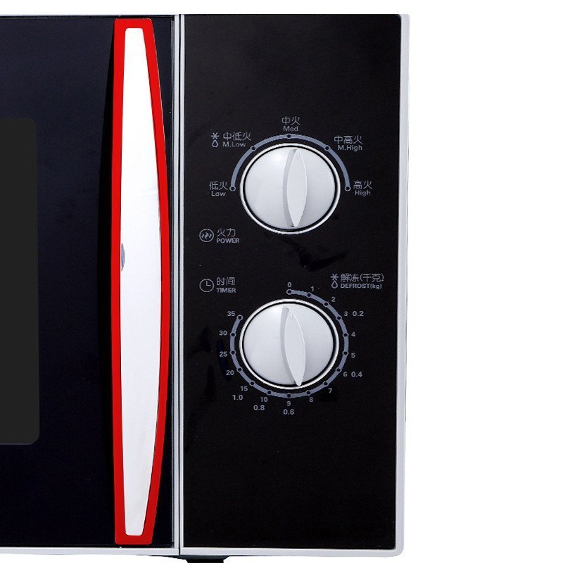 美的(Midea) 20升 微波炉 M1-202A黑色(台)