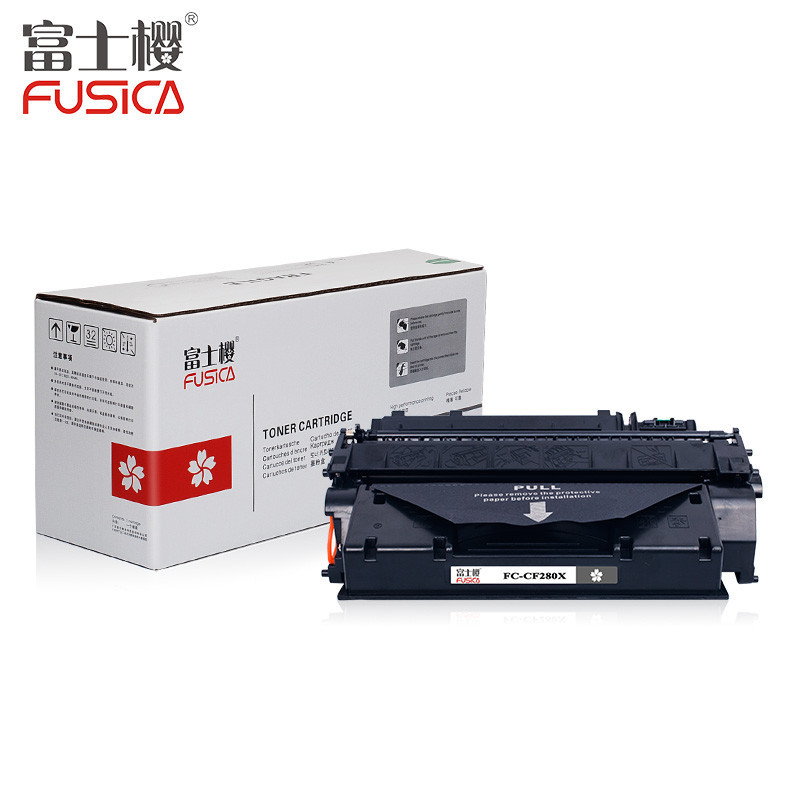 (红包)FUSICA富士樱FC-280X大容量硒鼓(适用于H惠普HP LJ400/M401dn/M401d YZ