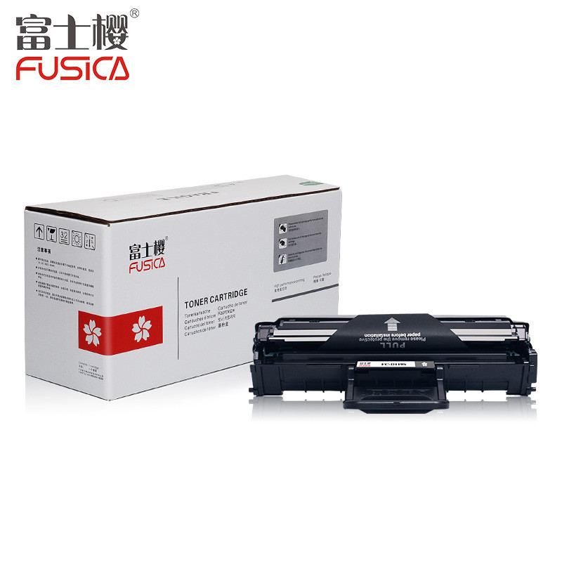 (红包)FUSICA富士樱FC-D119S大容量硒鼓(适用于三星SamsungML2510/1610 SCX4321YZ