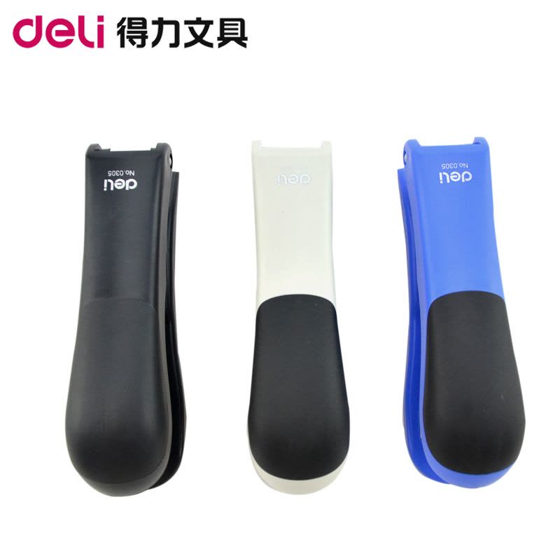 得力钉书机图片