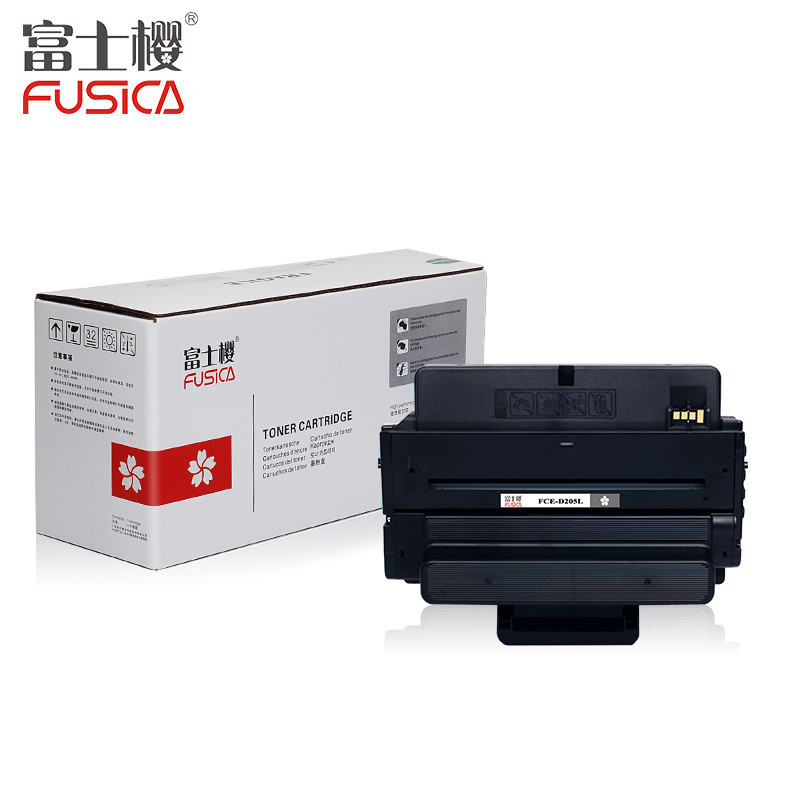 (红包)FUSICA富士樱FC-D205L大容量硒鼓(适用于三星Samsung ML3310D/3310ND YZ