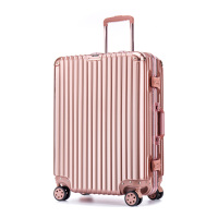 PINT-1701-20寸拉杆箱