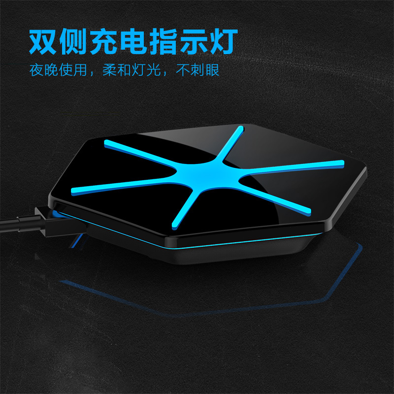 ESCASE 苹果X/8无线充电器iPhoneX/8P手机快充 三星s8/S7edge/S6通用手机充电底座 六边形黑蓝