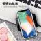 ESCASE 苹果X/8无线充电器iPhoneX/8P手机快充 三星s8/S7edge/S6通用手机充电底座 六边形黑蓝