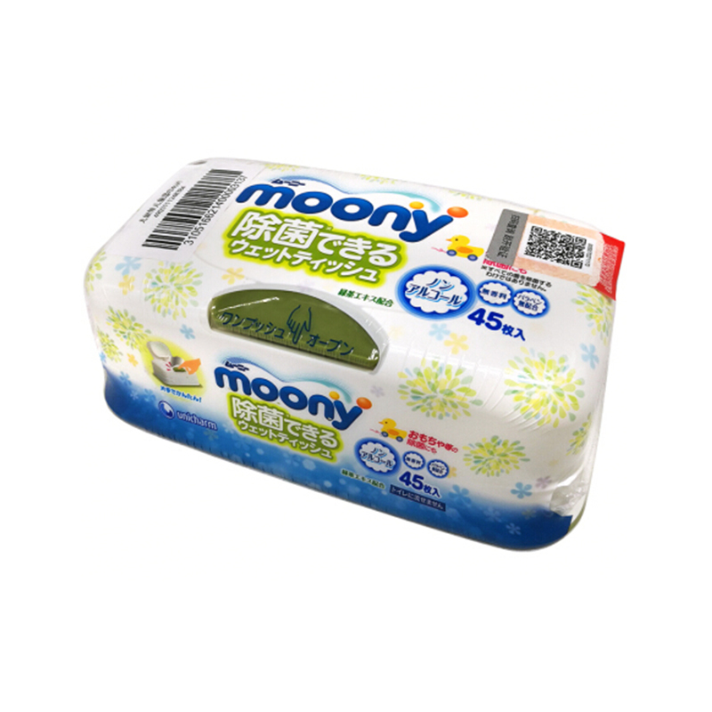 尤妮佳(MOONY)灭菌湿巾无酒精香料45枚 3年 手口专用 日本原装进口