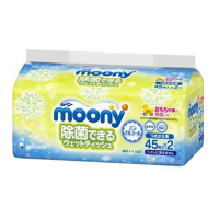 尤妮佳(MOONY)新生儿婴儿宝宝灭菌湿巾 替换装45*2 日本原装进口 90枚 3年 手口专用
