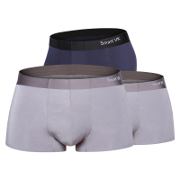 Smart VK【3条装】银离子无痕轻薄性感透气平角男士性感舒适内裤2灰1蓝