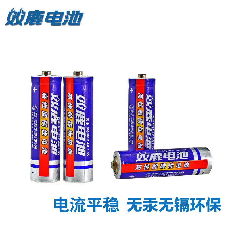 双鹿 蓝骑士碳性5号 电池 R6PVC 4节/缩卡 (卡)