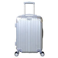 IR-KN20 POLO商务登机箱