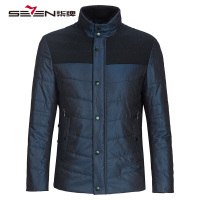 柒牌SEVEN男装棉衣冬季男士修身保暖棉服中年棉衣外套休闲百搭