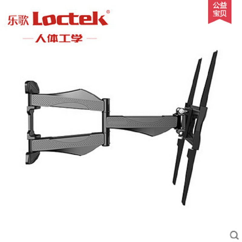乐歌(LOCTEK)电视机支架 L6 (个)