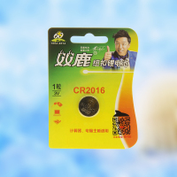 双鹿 扣式 锂电池 CR2016 1粒/卡 (卡)