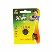 双鹿 扣式 锂电池 CR2032 1粒/卡 （卡）