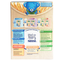 Nestle 雀巢 进口婴儿辅食麦片米糊小麦味200g/盒 6个月以上 品牌直采