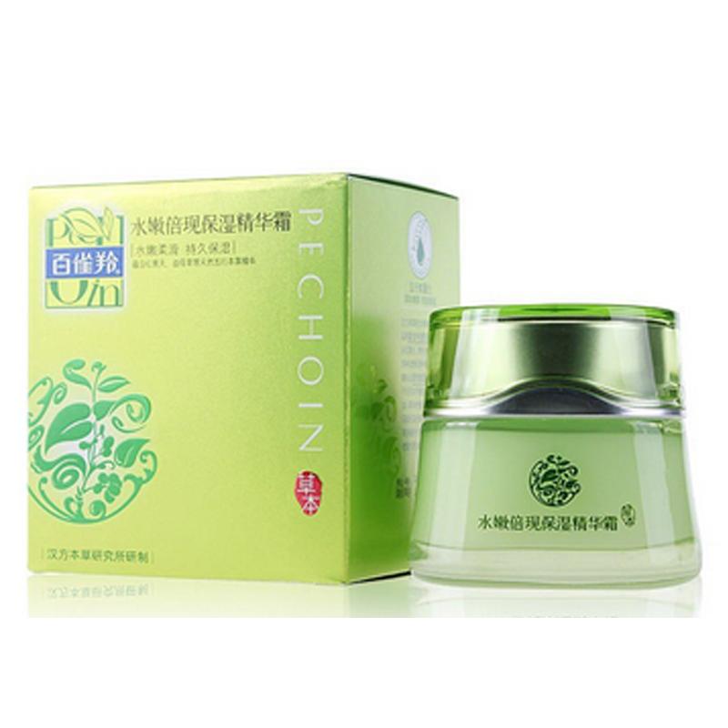 BQL冬季防护精华霜
