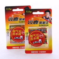 双鹿 黑骑士碳性P型1号 电池 R20P 2节/卡 (卡)