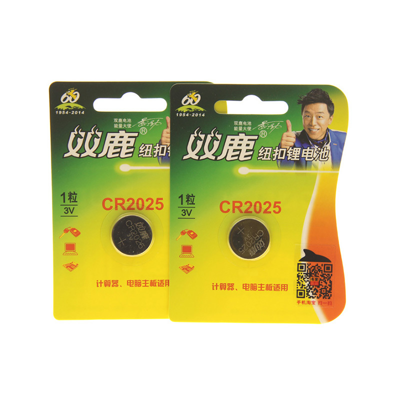 双鹿 扣式 锂电池 CR2025 1粒/卡 (卡)