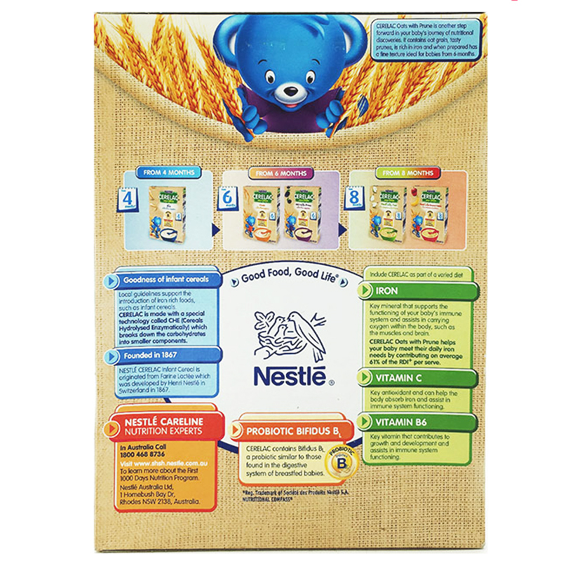 Nestle 雀巢 进口婴儿辅食麦片米糊西梅味200g/盒 6个月以上 品牌直采高清大图