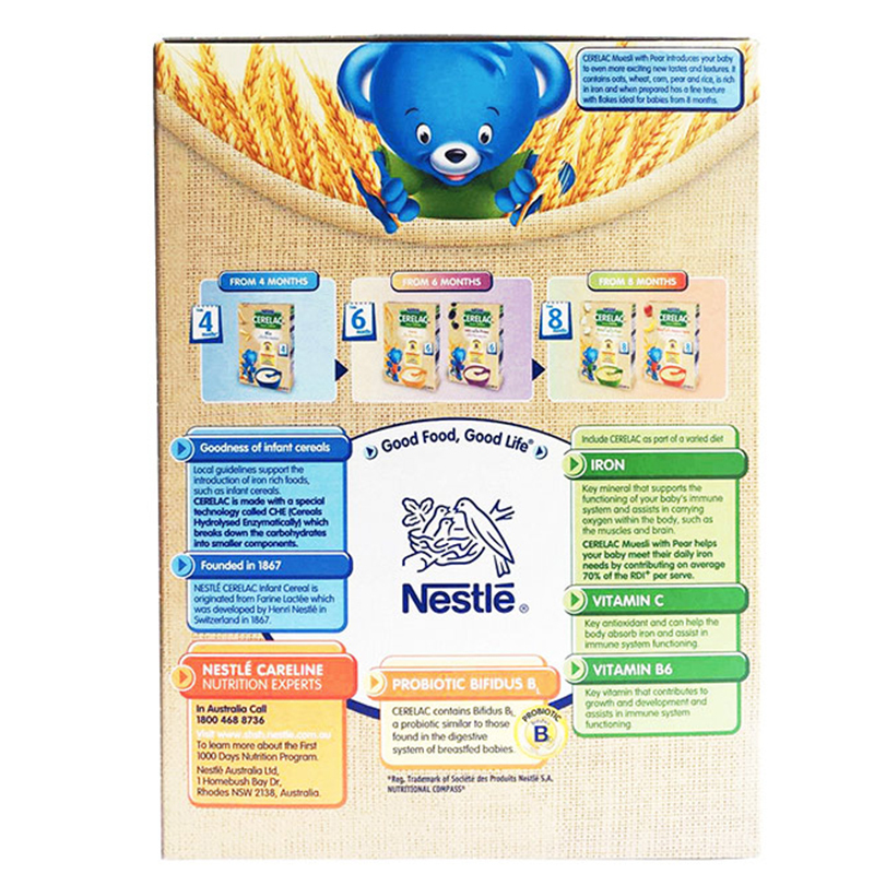 Nestle 雀巢 进口婴儿辅食麦片米糊 梨子味200g/盒 8个月以上 品牌直采