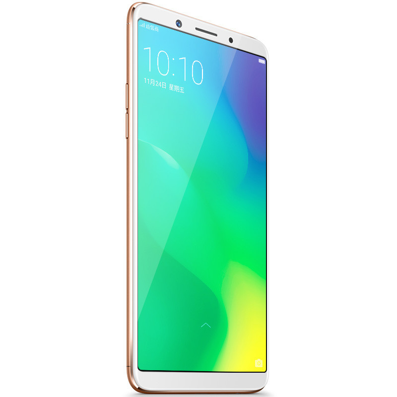 [到手价1699,购机有礼]OPPO A79 4GB+64GB 香槟色 全面屏移动联通电信4G手机oppoa79