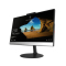 联想(Lenovo) 扬天商用S4250 21.5英寸一体机电脑(I3-7100T 8G 1T 集显 无光驱 W10)