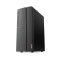 联想(Lenovo) 510A-15 商务办公台式机电脑+19.5英寸显示器 G3900 4G 1T 1G独显