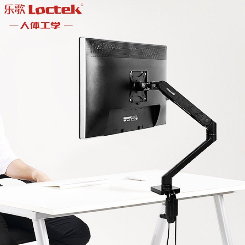 乐歌(LOCTEK) 机械弹簧 显示器支架 D6 (个)
