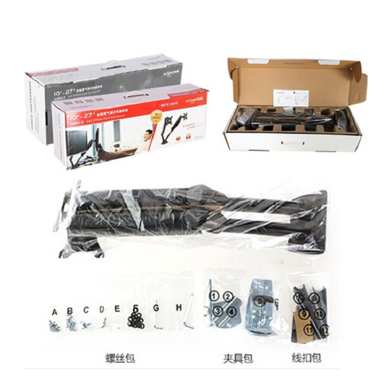 乐歌(LOCTEK) 双屏 显示器支架 DLB502-D (个)