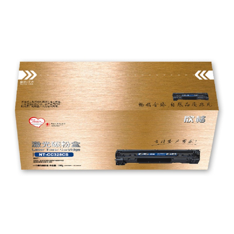 欣格 黑色金装硒鼓 NT-CC328CS (支)