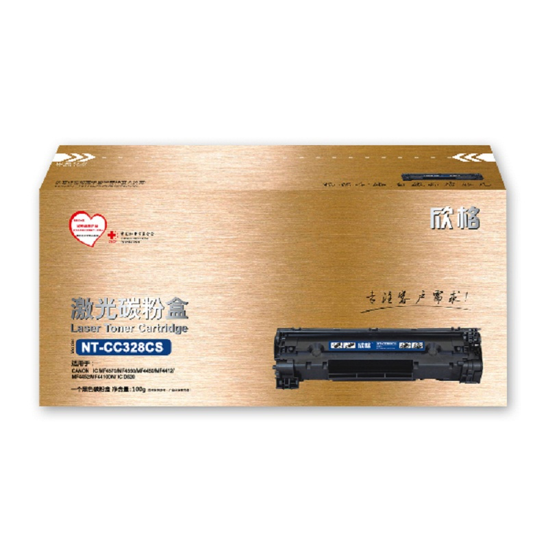 欣格 黑色金装硒鼓 NT-CC328CS (支)