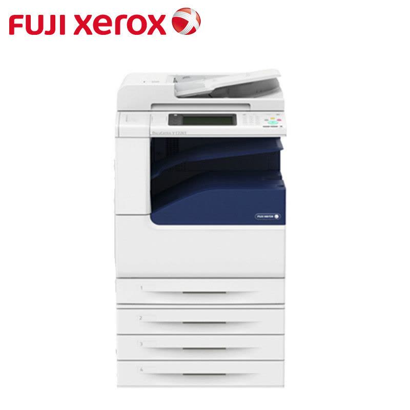 富士施乐(Fuji Xerox) 彩色复印机 DC-V C2265CPS (台)(含四纸盒、彩色扫描、自动双面输稿器)图片