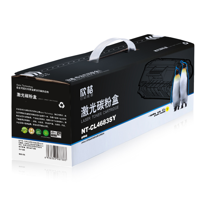 欣格 黄色硒鼓 NT-CL4683SY (支)