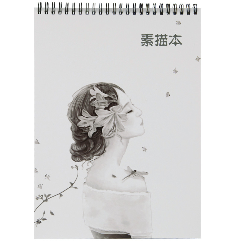 广博 A4 40张 素描本 GBX0810(本)