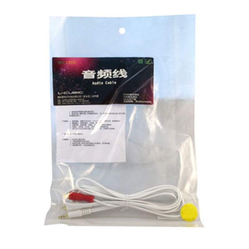 酷比客(L-CUBIC) MYINS 公對DC3.5 2M 音频线 LCAVDC35RCA2WHINS-2M (根)