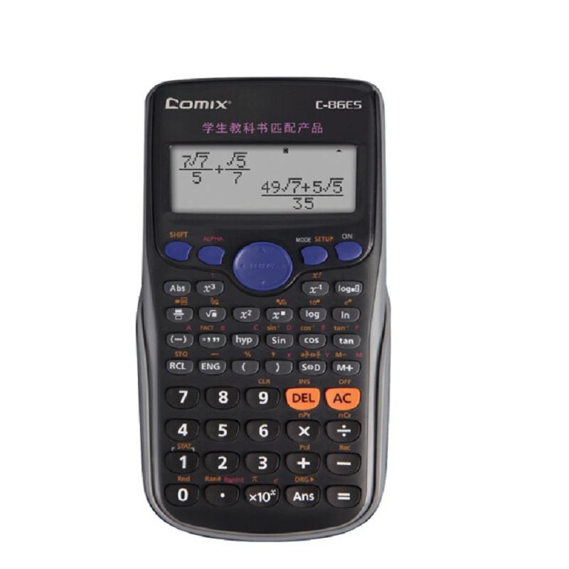齐心(comix) 深灰色 计算器 C-86ES(台)