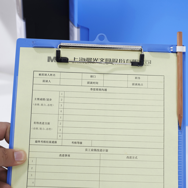晨光板夹ADM95106 便携式A4竖式板夹 夹板文件夹 刻度夹办公板夹 5个