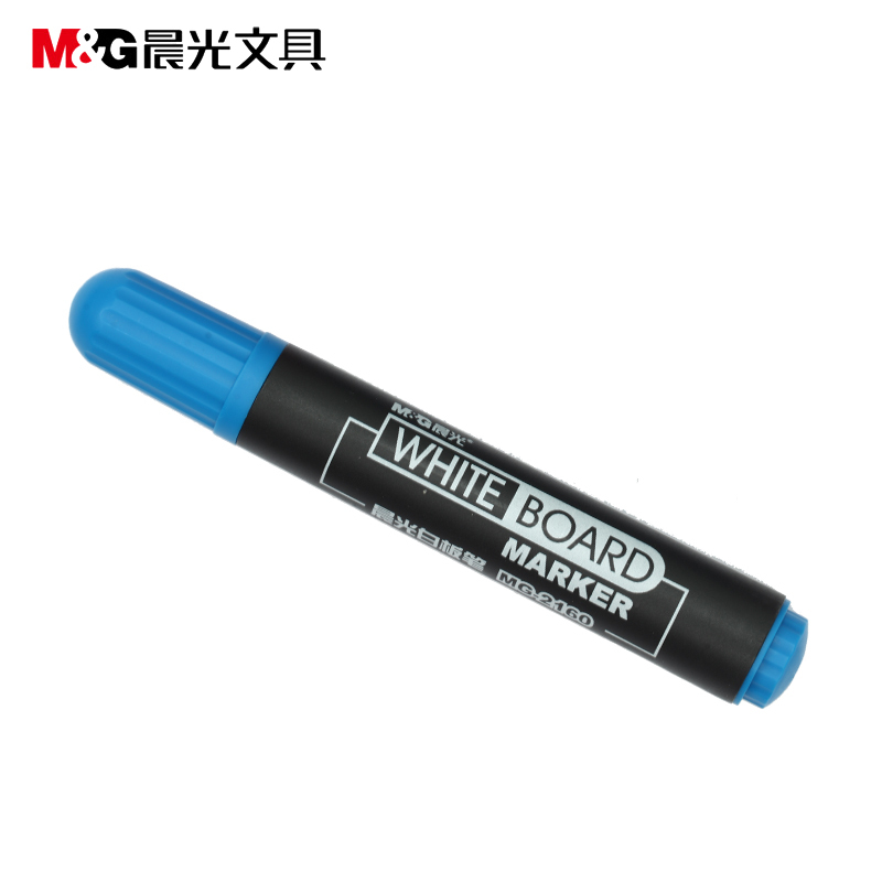 晨光白板笔MG2160 可擦白板笔 白板笔易擦水性笔办公大头白板笔 蓝色 48支装