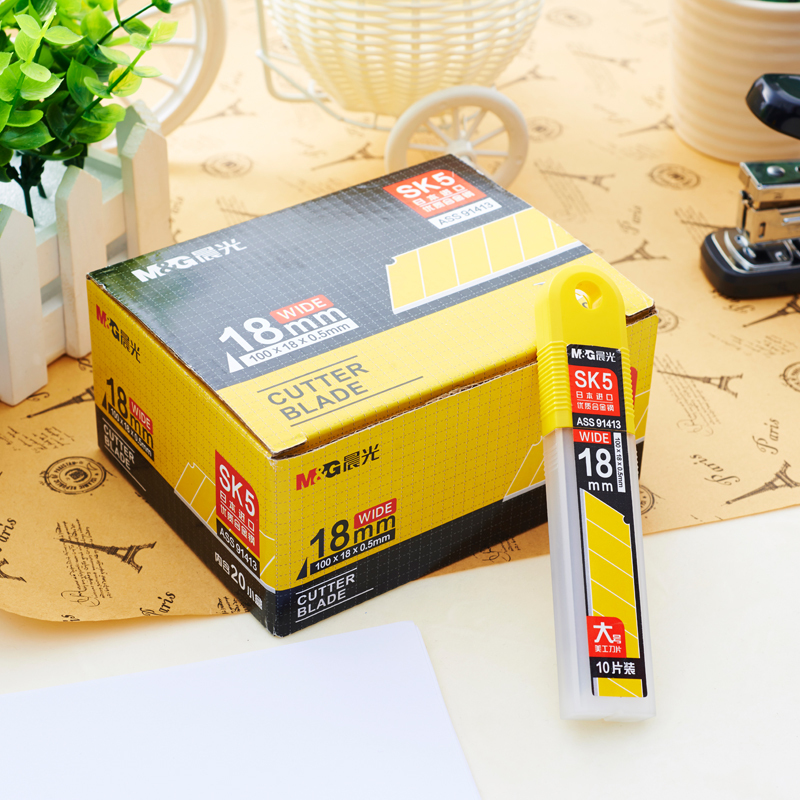 晨光美工刀片ASS91413 10片18mm大号壁纸墙纸刀片裁纸刀片切割刀片 12小盒