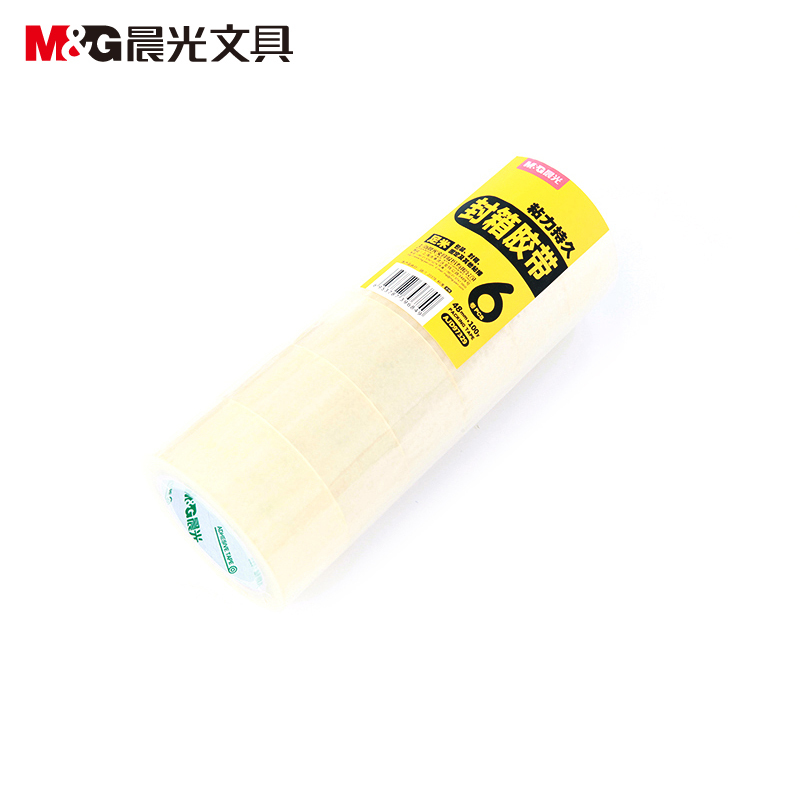 晨光胶带AJD97329 普透封箱胶带6卷/筒 足米48MM*100Y大胶带粘力持久胶带 1筒