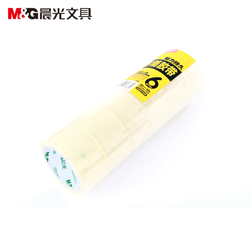 晨光胶带AJD97328 普透封箱胶带6卷/筒 足米48MM*60Y大胶带粘力持久胶带 2筒