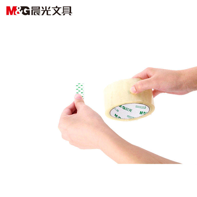 晨光胶带AJD97328 普透封箱胶带6卷/筒 足米48MM*60Y大胶带粘力持久胶带 2筒