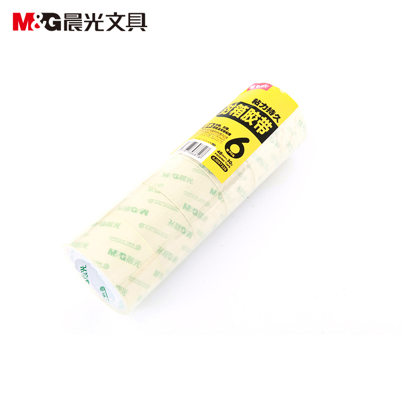 晨光胶带AJD97326 普透封箱胶带6卷/筒 足米48MM*30Y大胶带粘力持久胶带 3筒