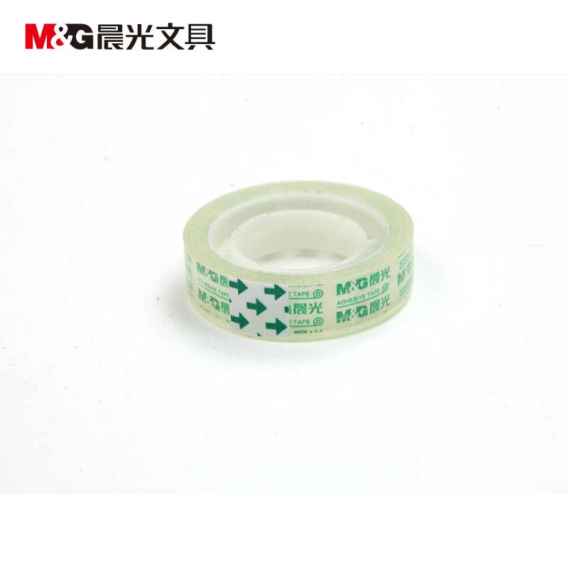 晨光胶带AJD97319 文具胶带12mm*18y 环保封箱带 小胶条 粘胶 5筒起
