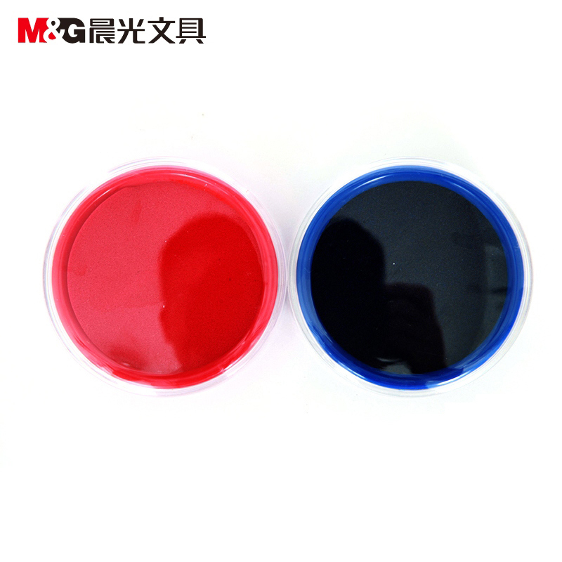 晨光文具财务盖章印台AYZ97512 快干印泥圆形 办公用品 蓝色 12个装